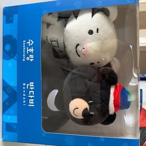 2018 South Korea Winter Olympic Mascots